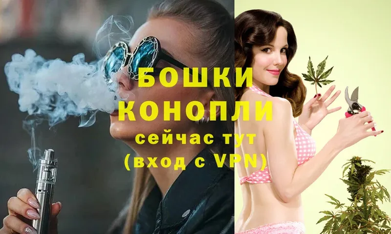 Конопля THC 21%  что такое   Магадан 